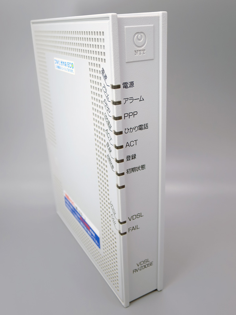 NTT VDSLモデム RV-230SE
