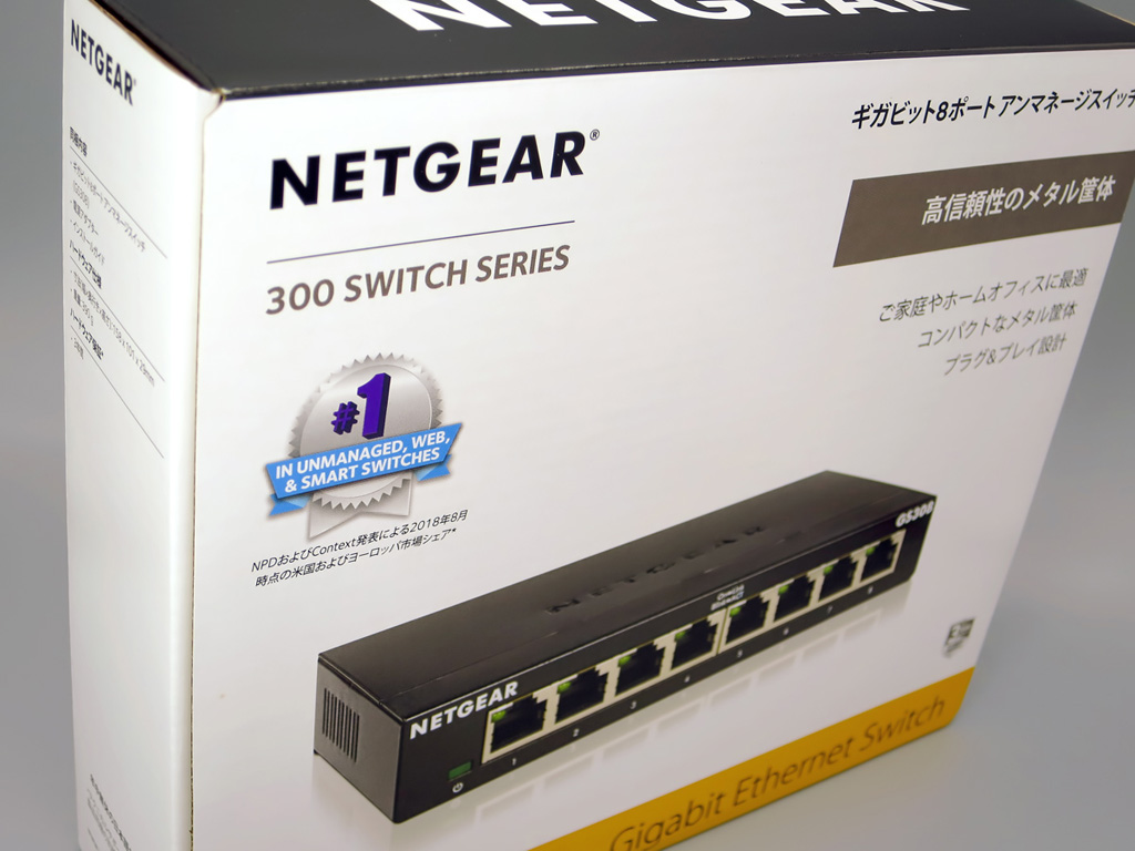 NETGEAR スイッチングハブ GS308 GS108