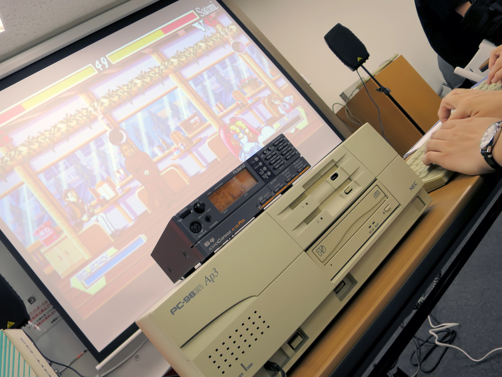 PC-98 愛好会 秋葉原オフ会