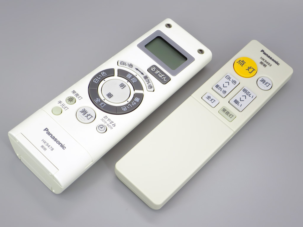 Panasonic LEDシーリングライト LHR1820H
