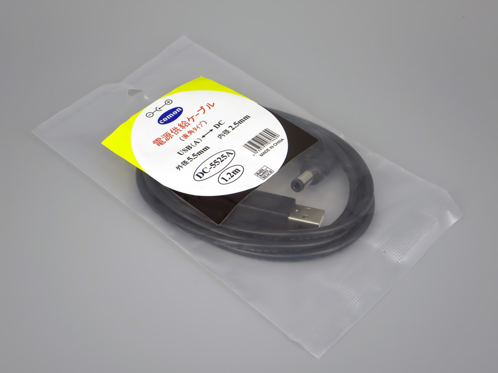 USB-DCケーブル