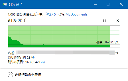 CFD SSD CG3VW CFD SSD CG3VW