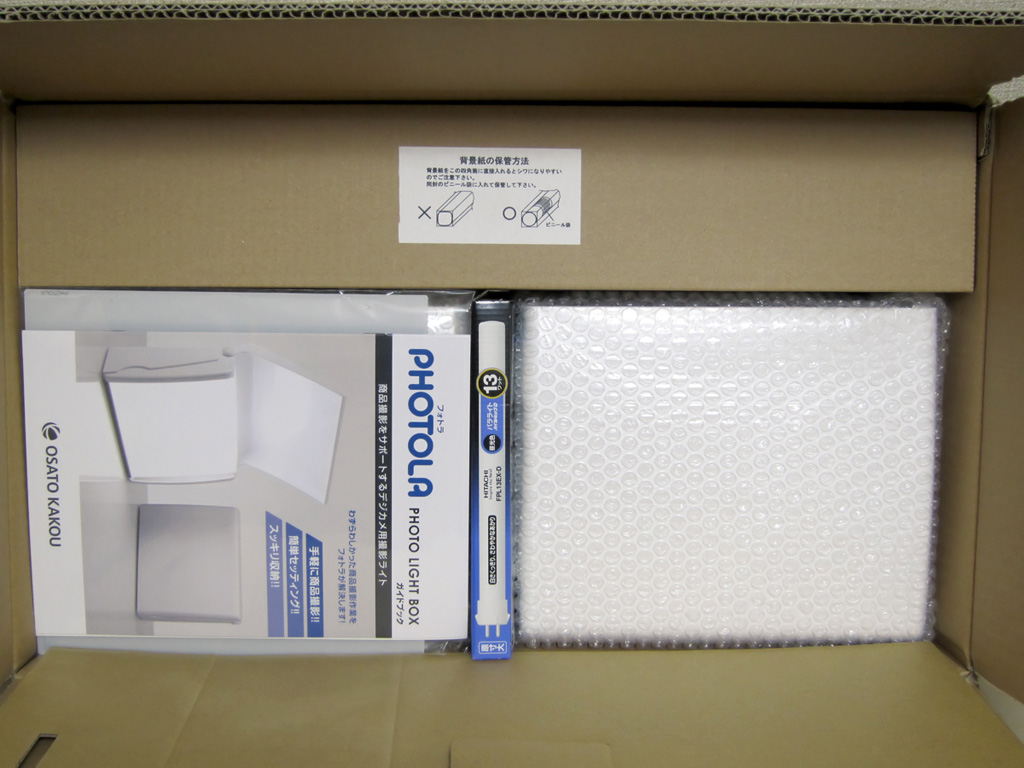 PHOTOLA（フォトラ）