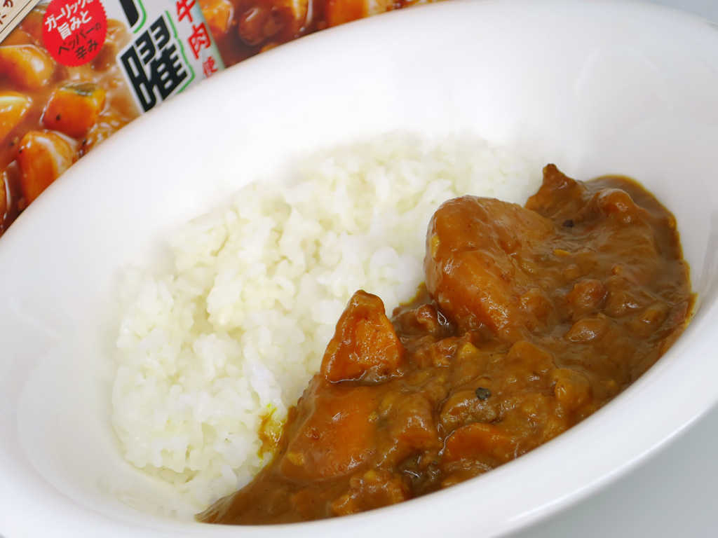 カレー曜日「大地のおくりもの」 カレー曜日「大地のおくりもの」