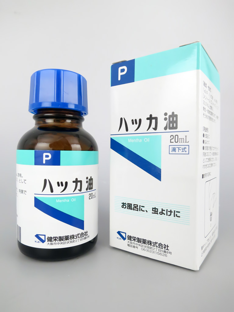 ハッカ油