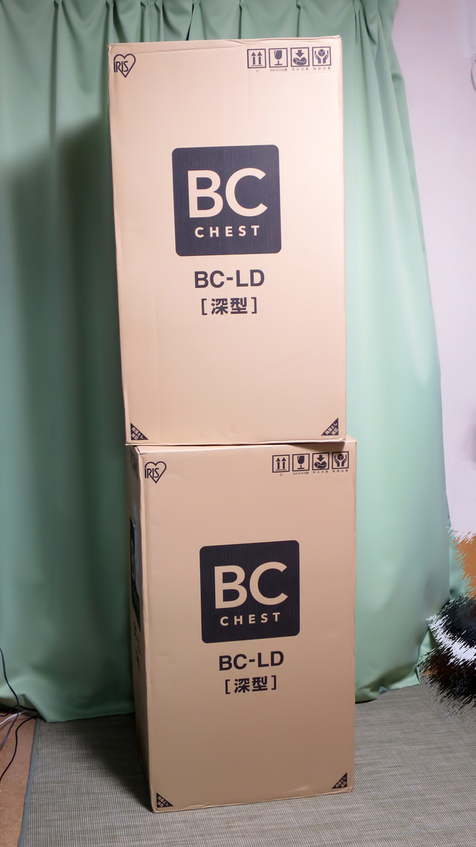 アイリスオーヤマ 収納チェスト BC-LD