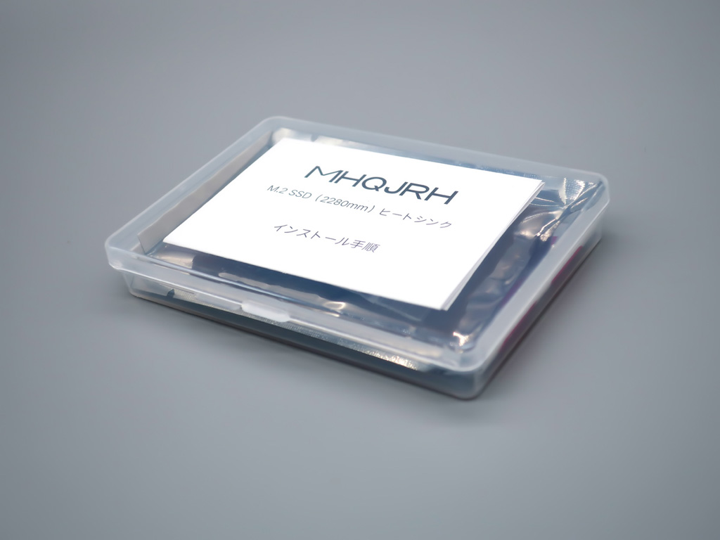 ノートパソコン対応 NVMe/M.2接続 SSDヒートシンク