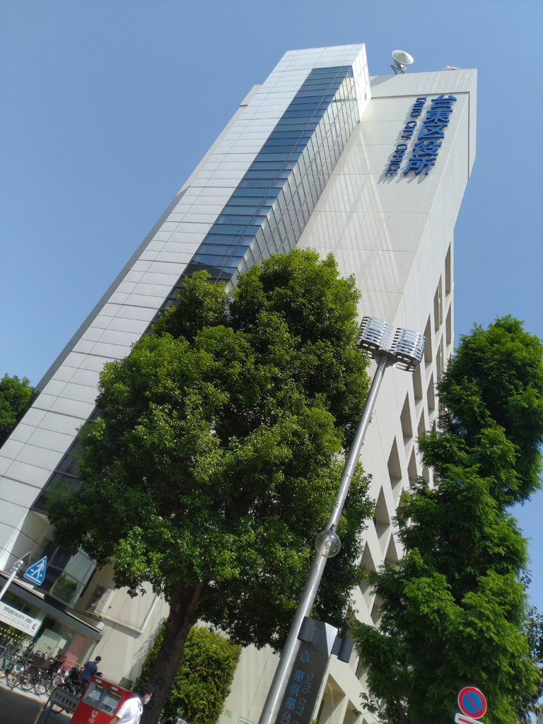 撮影サンプル ASUS ZenFone Max Pro M1