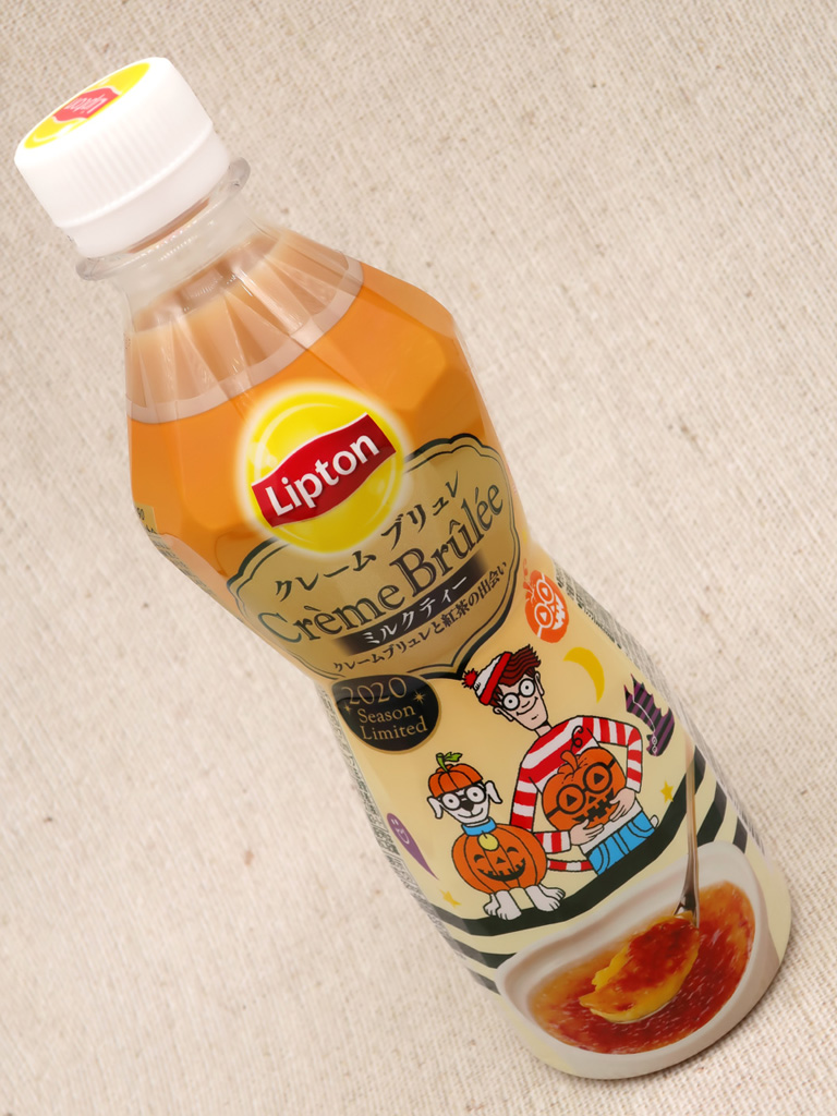 リプトン ミルクティー クリームブリュレ