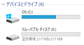 Logitec MOドライブ LMO-FB2360U2