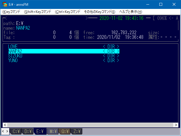 WinFM
