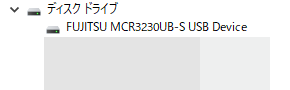 Logitec MOドライブ LMO-FB2360U2