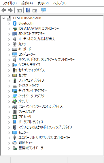 初期状態Windows10にドライバの手動インストール