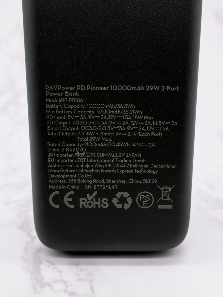 RAVPower USB-PD モバイルバッテリー RP-PB186