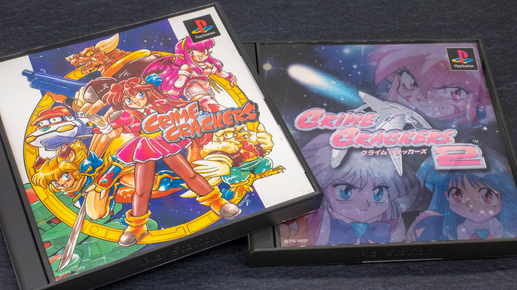 プレステ「クライムクラッカーズ」を購入。 - かわにょぶろぐ