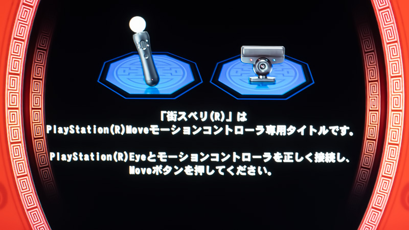 f:id:kawanyo:20210113183518j:plain
