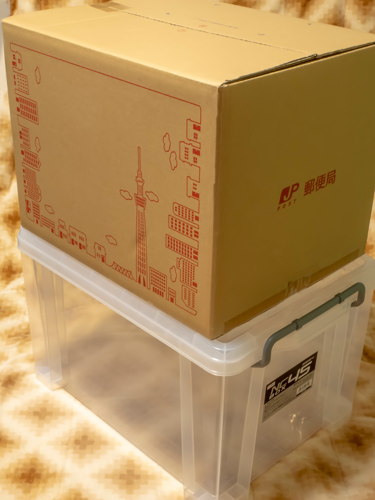 半透明 収納 ラック ケース アステージ NCボックス45