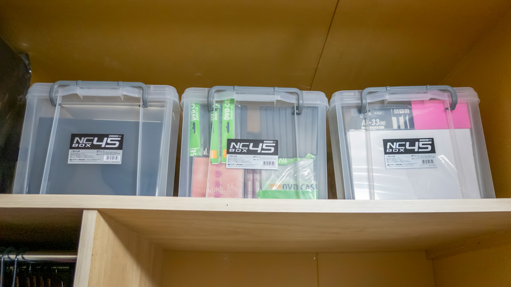 漫画やレトロゲームの整理に最適な半透明の頑丈なプラケース - かわ