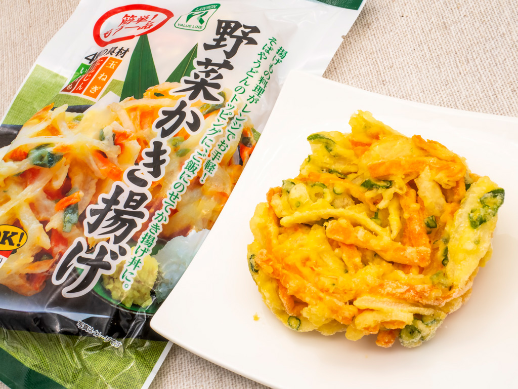 冷凍食品で作る月見かき揚げうどん