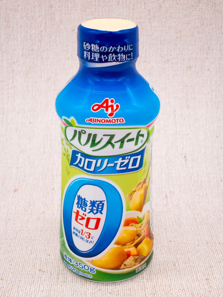 味の素 パルスイート