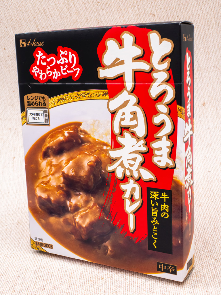 とろうま牛角煮カレー レトルト食品