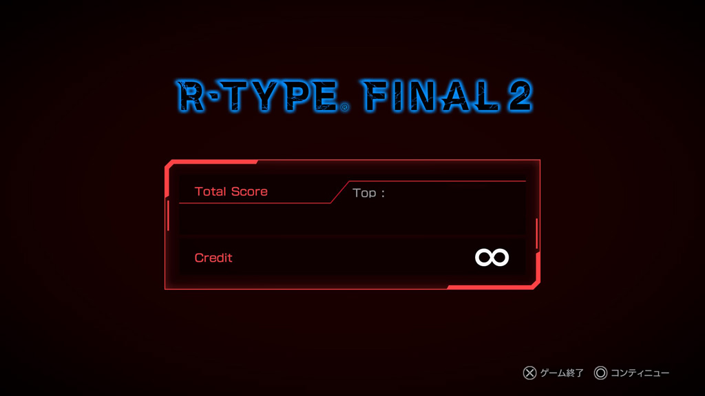 R-TYPE FINAL2