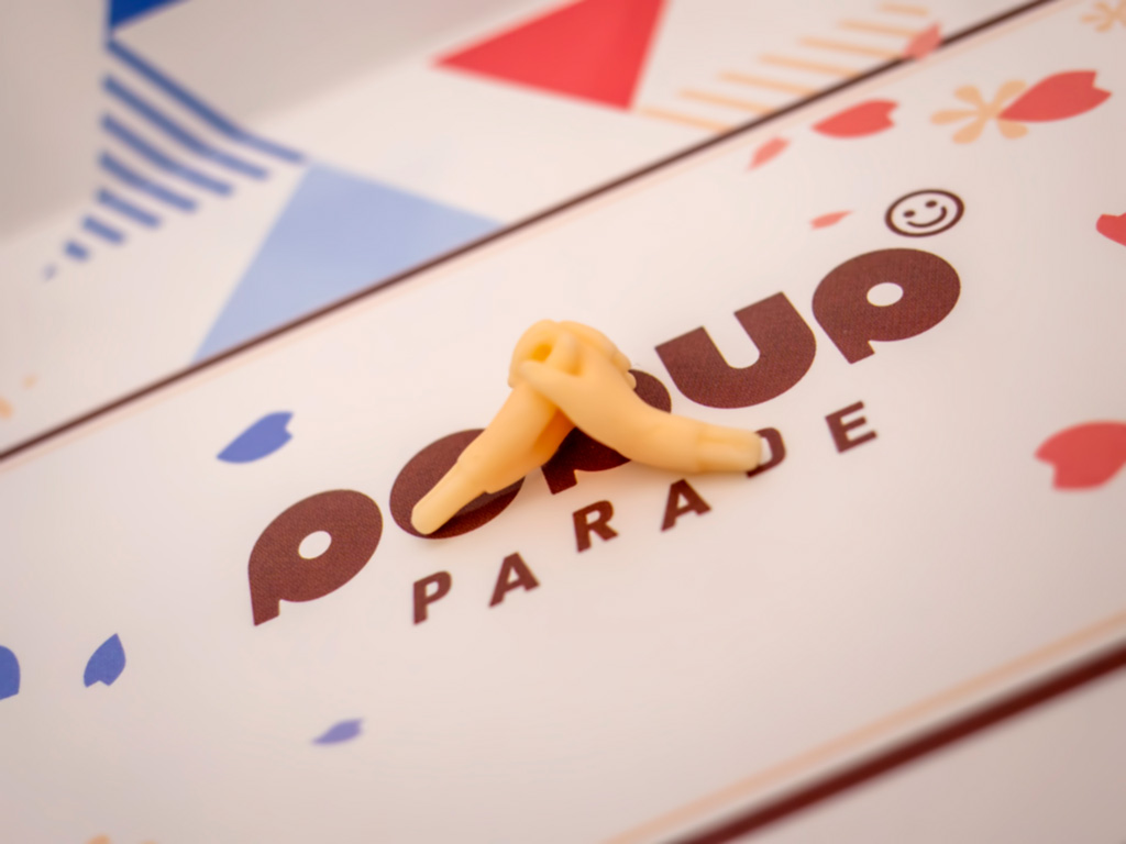 POP UP PARADE ごちうさ ココア&チノ フィギュア