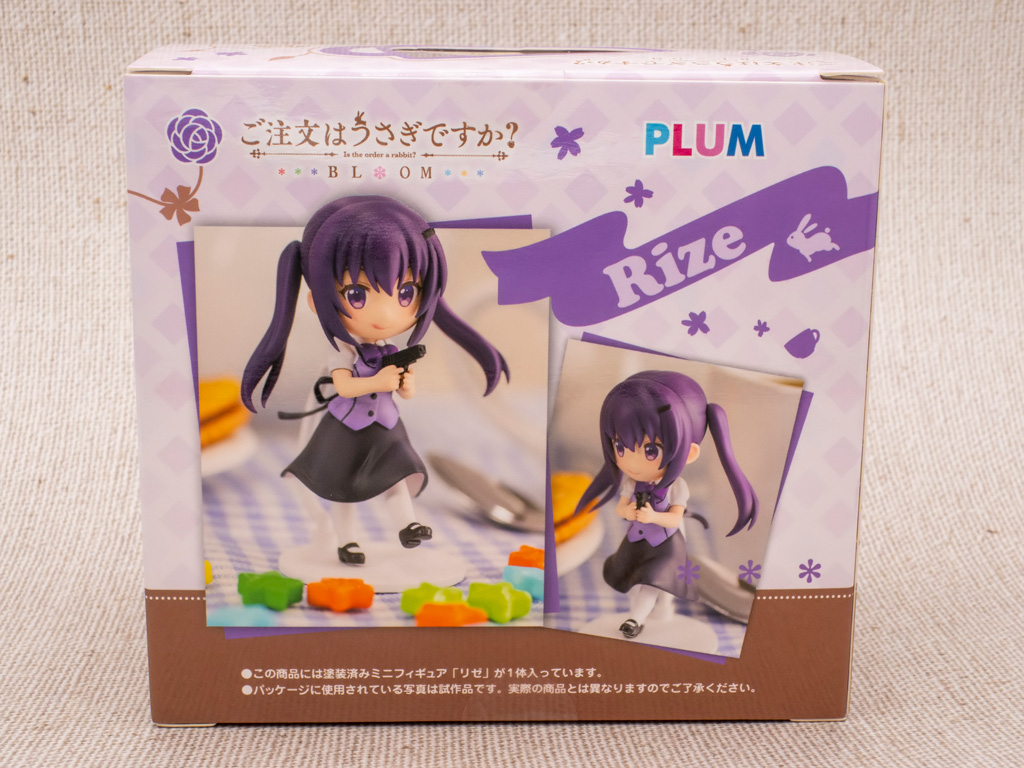ご注文はうさぎですか ミニフィギュア