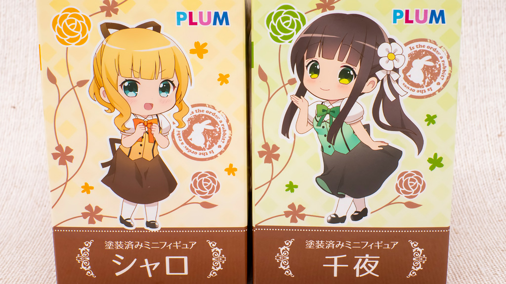 ご注文はうさぎですか ミニフィギュア 千夜 シャロ