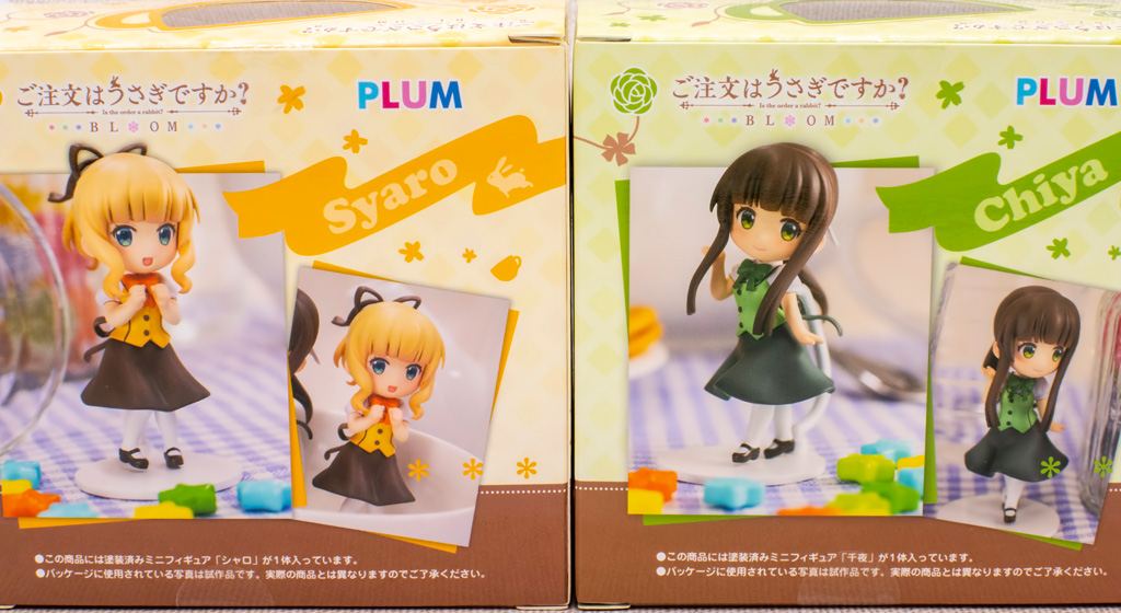 ご注文はうさぎですか ミニフィギュア 千夜 シャロ