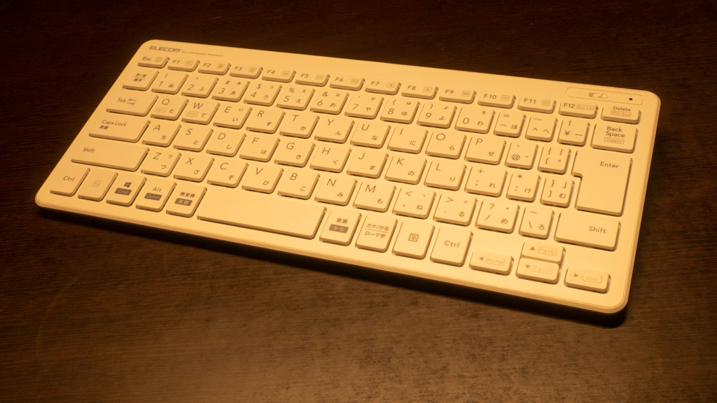 MATECH Monitor Light BrightBar モニターライト