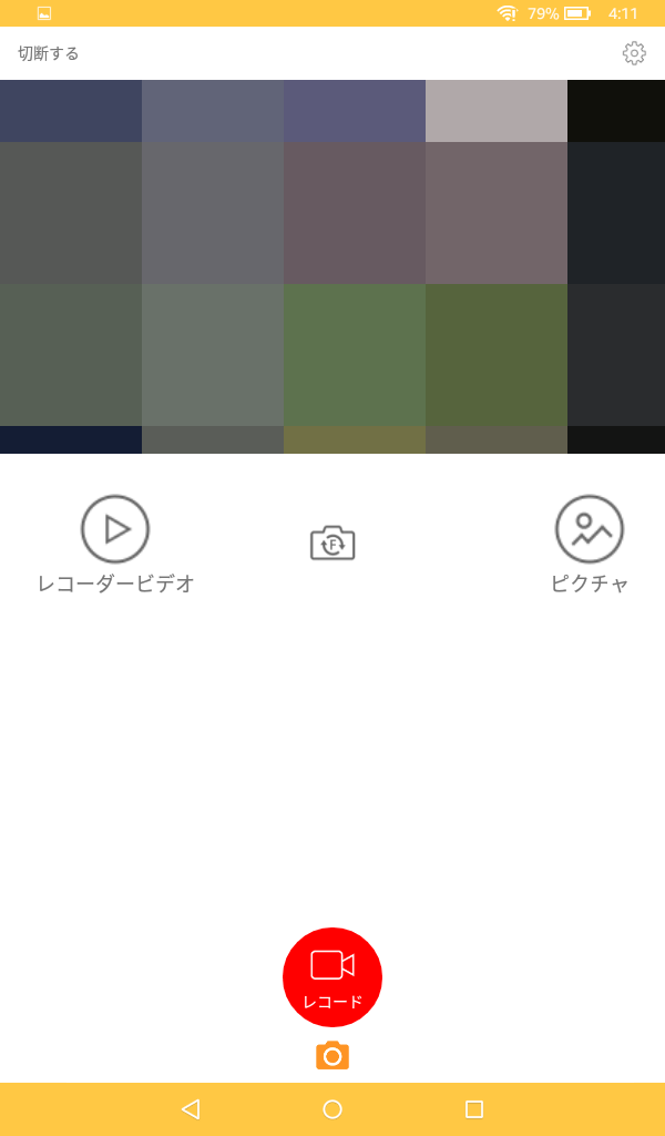 AKEEYO ドライブレコーダー AKY-R1
