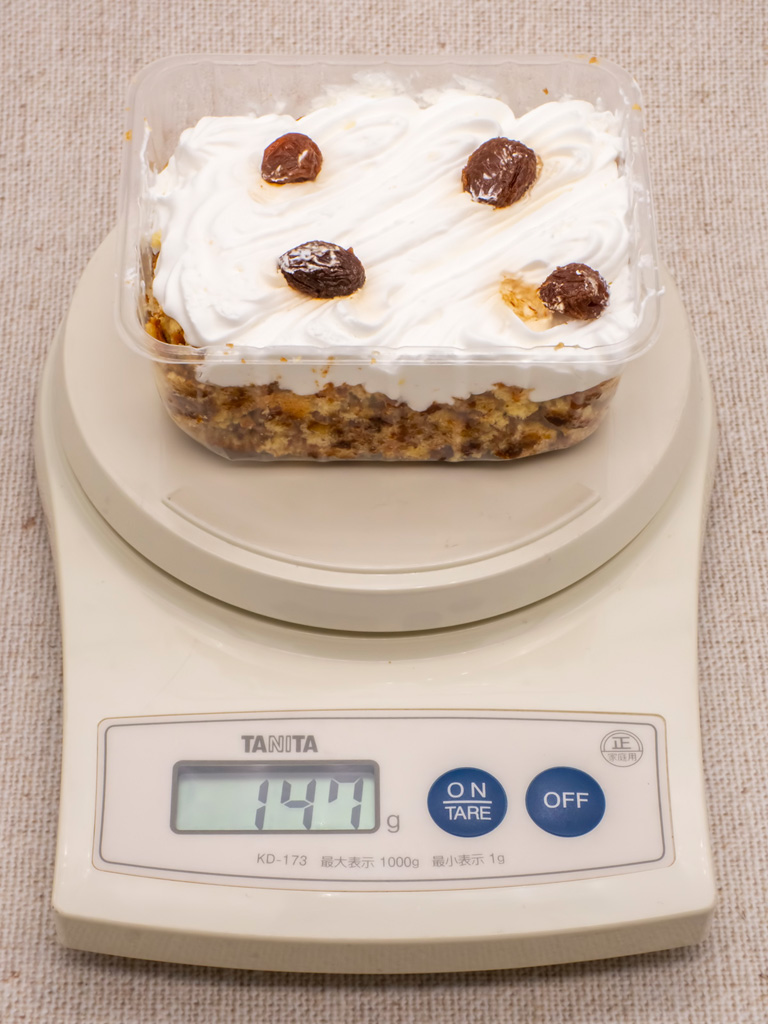 ローソンストア100「しっとりケーキ ラムレーズン入り」