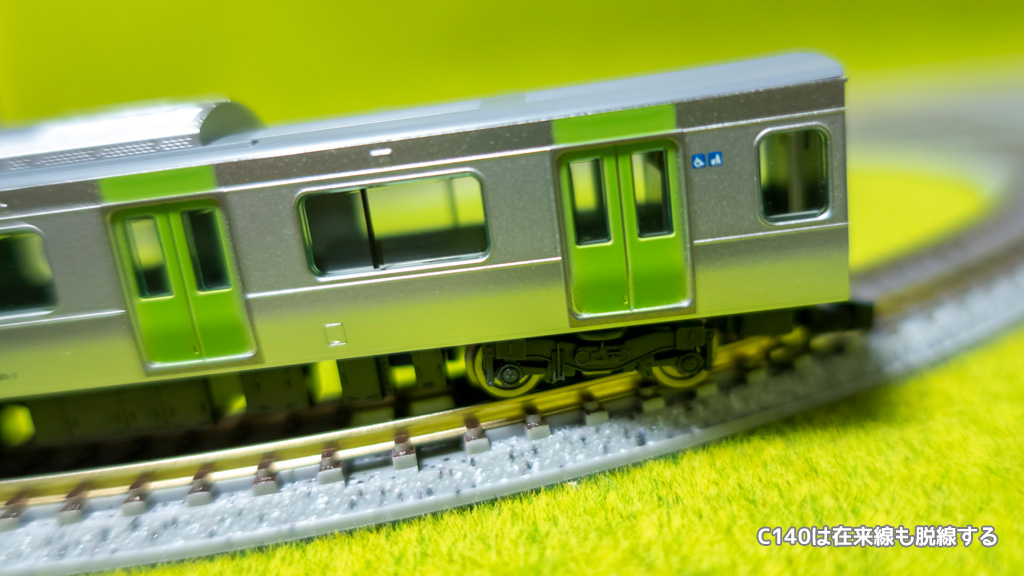 ケ「TOMIX トミックス 鉄道模型 Nゲージ 車両 レール