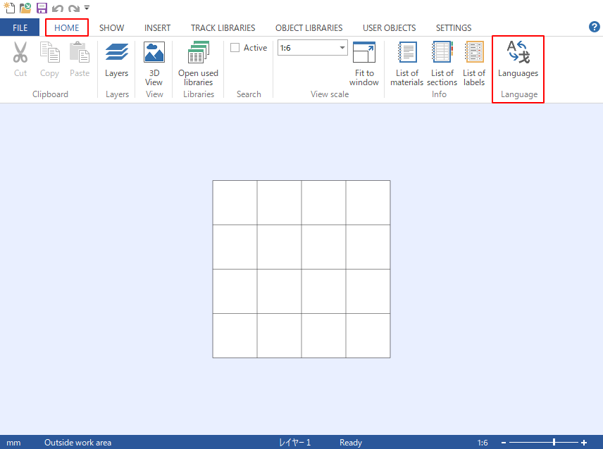 Nゲージ 鉄道模型 レールレイアウト AnyRail