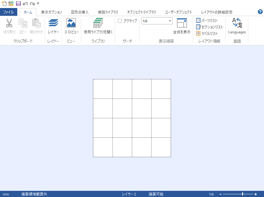 Nゲージ 鉄道模型 レールレイアウト AnyRail