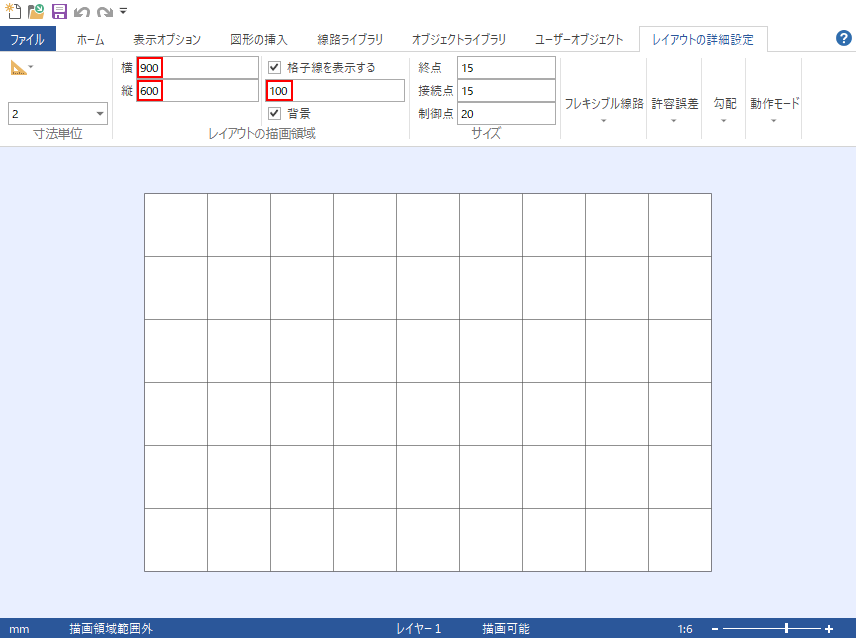 Nゲージ 鉄道模型 レールレイアウト AnyRail
