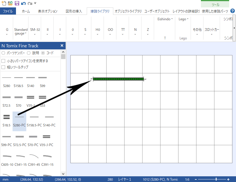 Nゲージ 鉄道模型 レールレイアウト AnyRail