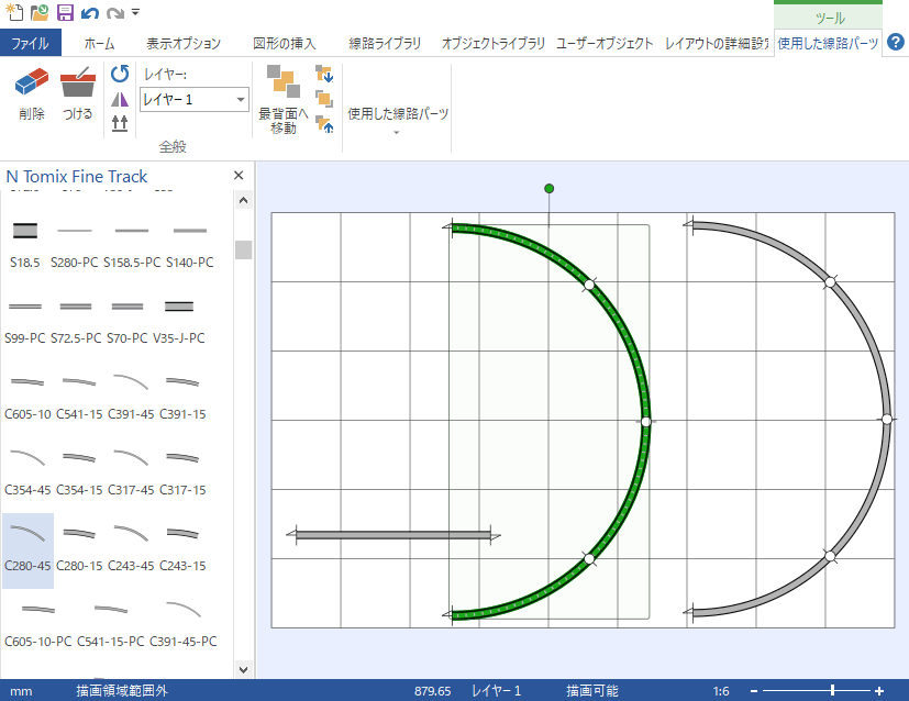 Nゲージ 鉄道模型 レールレイアウト AnyRail