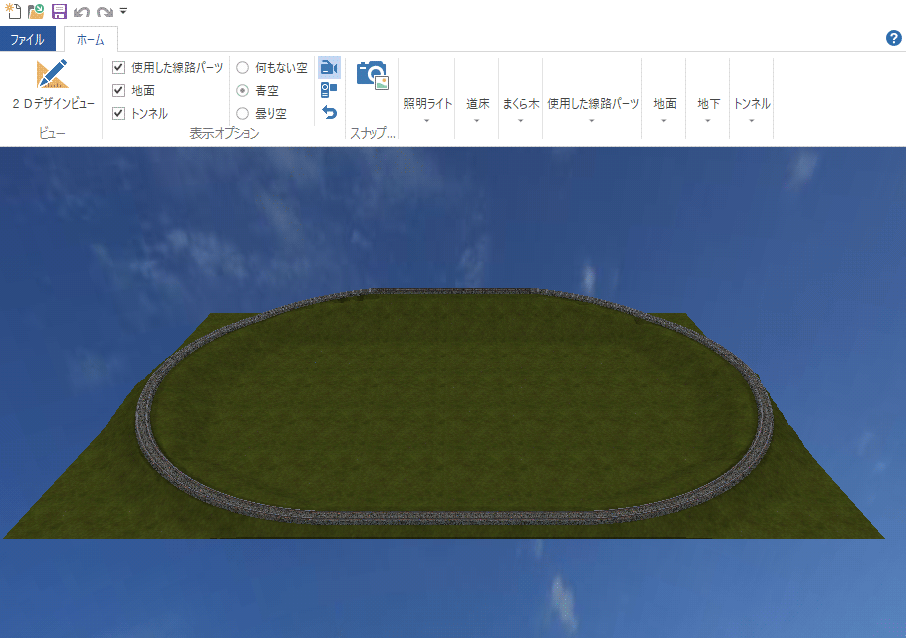 Nゲージ 鉄道模型 レールレイアウト AnyRail