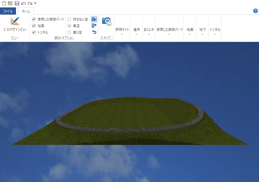 Nゲージ 鉄道模型 レールレイアウト AnyRail