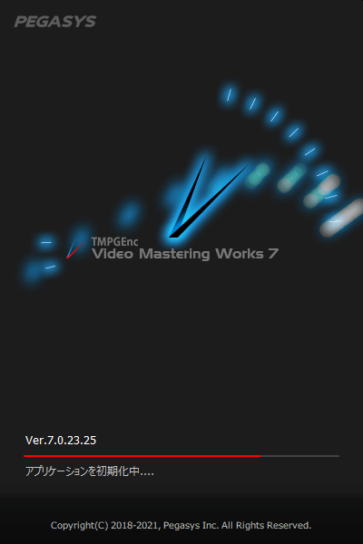 TMPGEnc Video Mastering Works 7