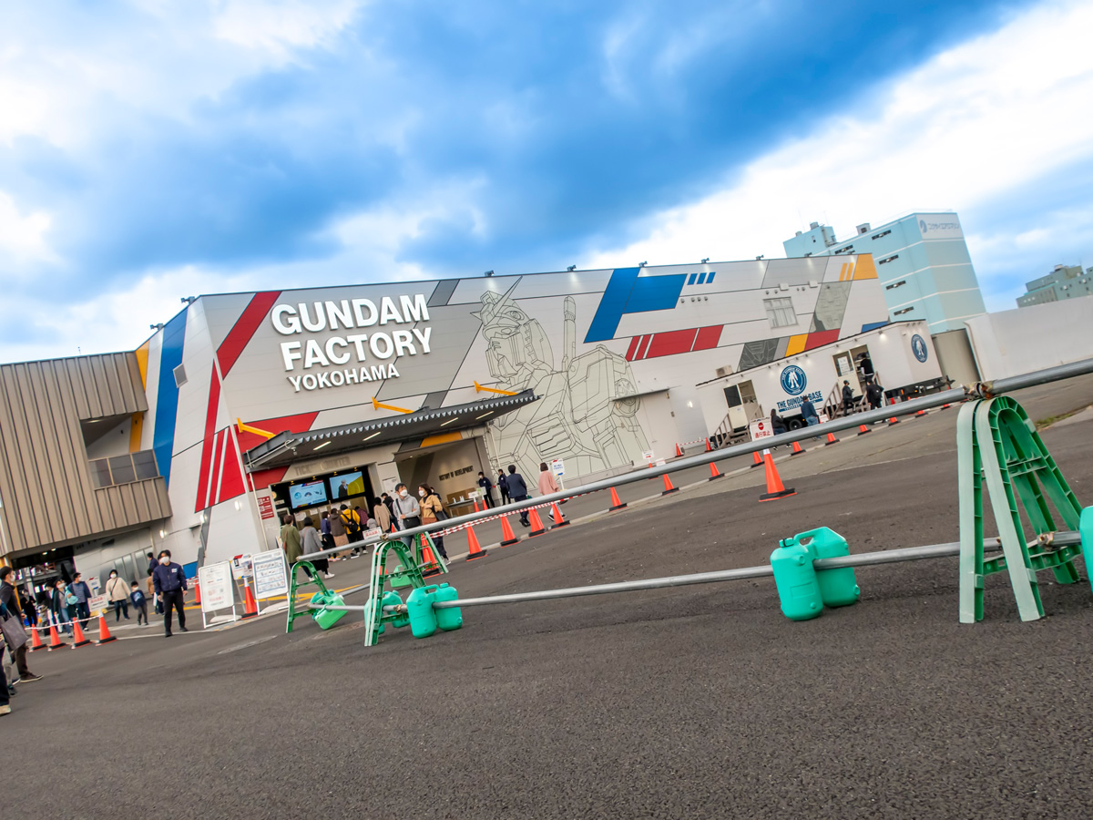 GUNDAM FACTORY YOKOHAMA ガンダムファクトリー横浜