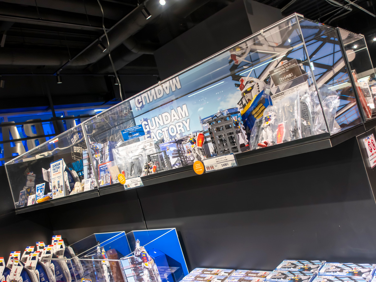 GUNDAM FACTORY YOKOHAMA ガンダムファクトリー横浜