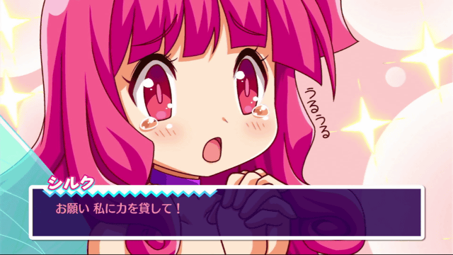 コットンロックンロール ビジュアル