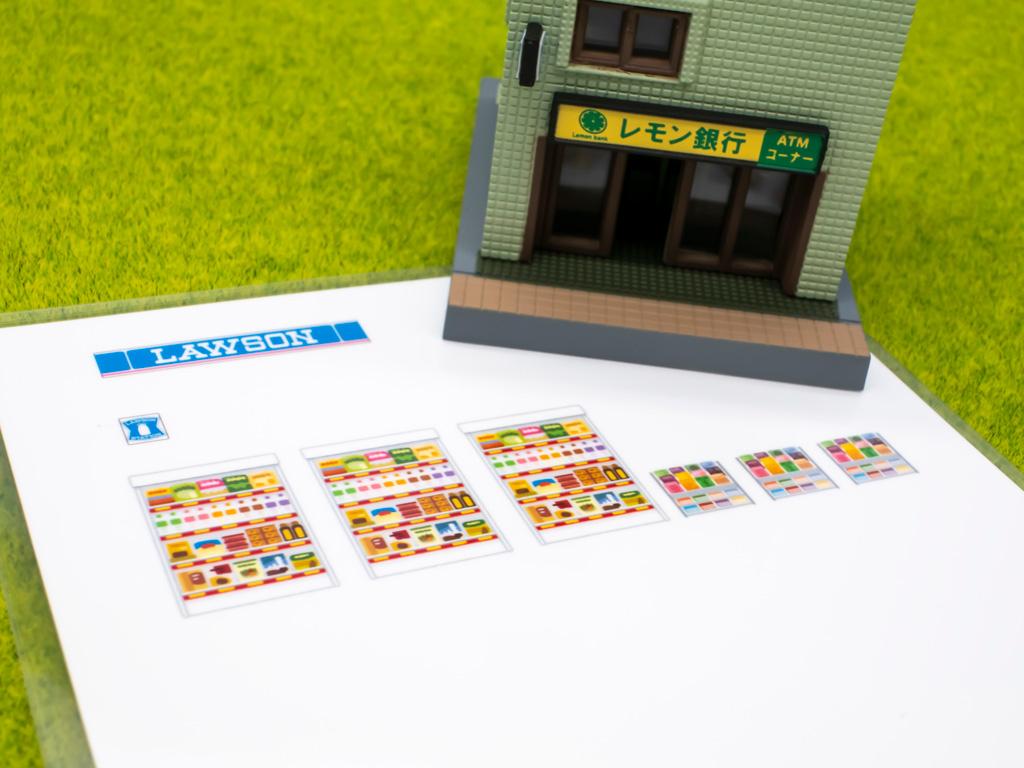 【新品未使用品】ジオラマ19点セット　交差点　橋　駅前公園　町工場　駅前商店 Nゲージ】ストラクチャー（ジオラマ）の建コレ「駅前商店」を