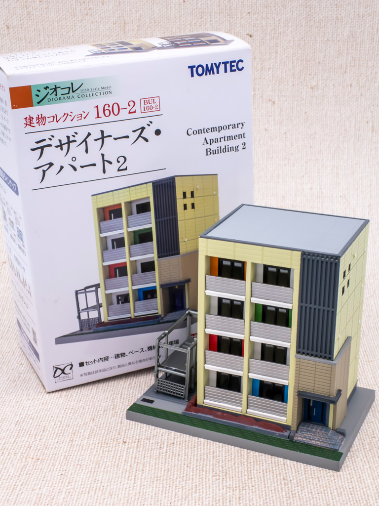 Nゲージ 建物コレクション 建コレ デザイナーズアパート ストラクチャー ジオラマ