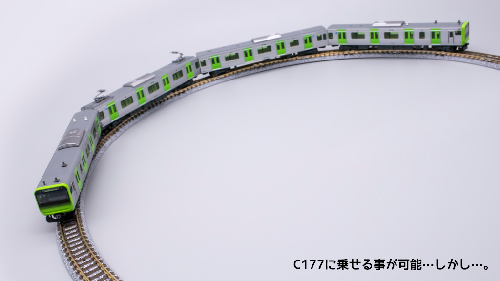 鉄道模型　Ｎゲージ　TOMIX KATO Nゲージ】KATOとTOMIXの《E235系 山手線》比較レビュー - かわ