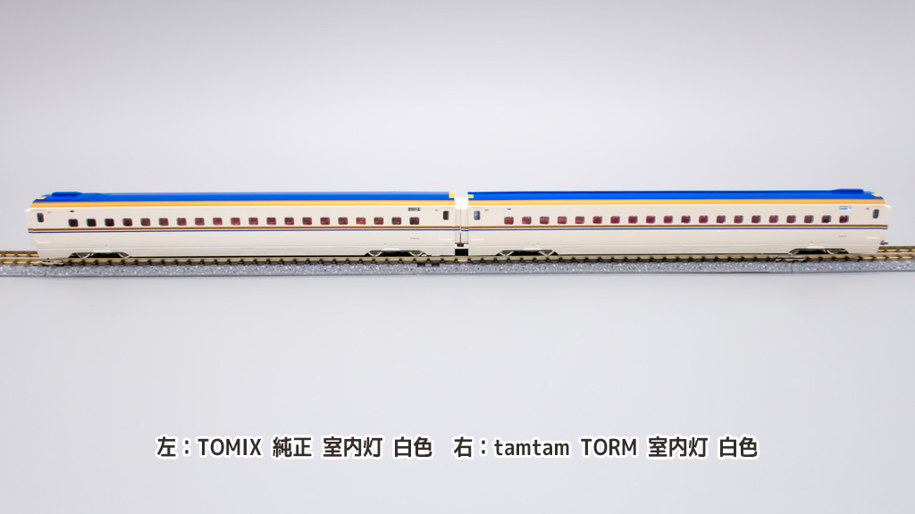 TORM LED室内灯白色狭幅 15本 TOMIX.GM.マイクロ用① TORM LED 白色室内灯 狭幅 15本 TOMIX.GM.マイクロ用 TORM LED 白色