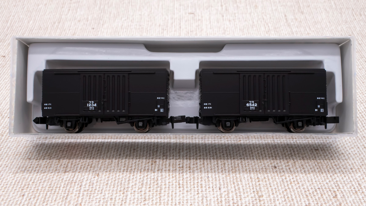 Nゲージ KATO 貸車 ワラ1